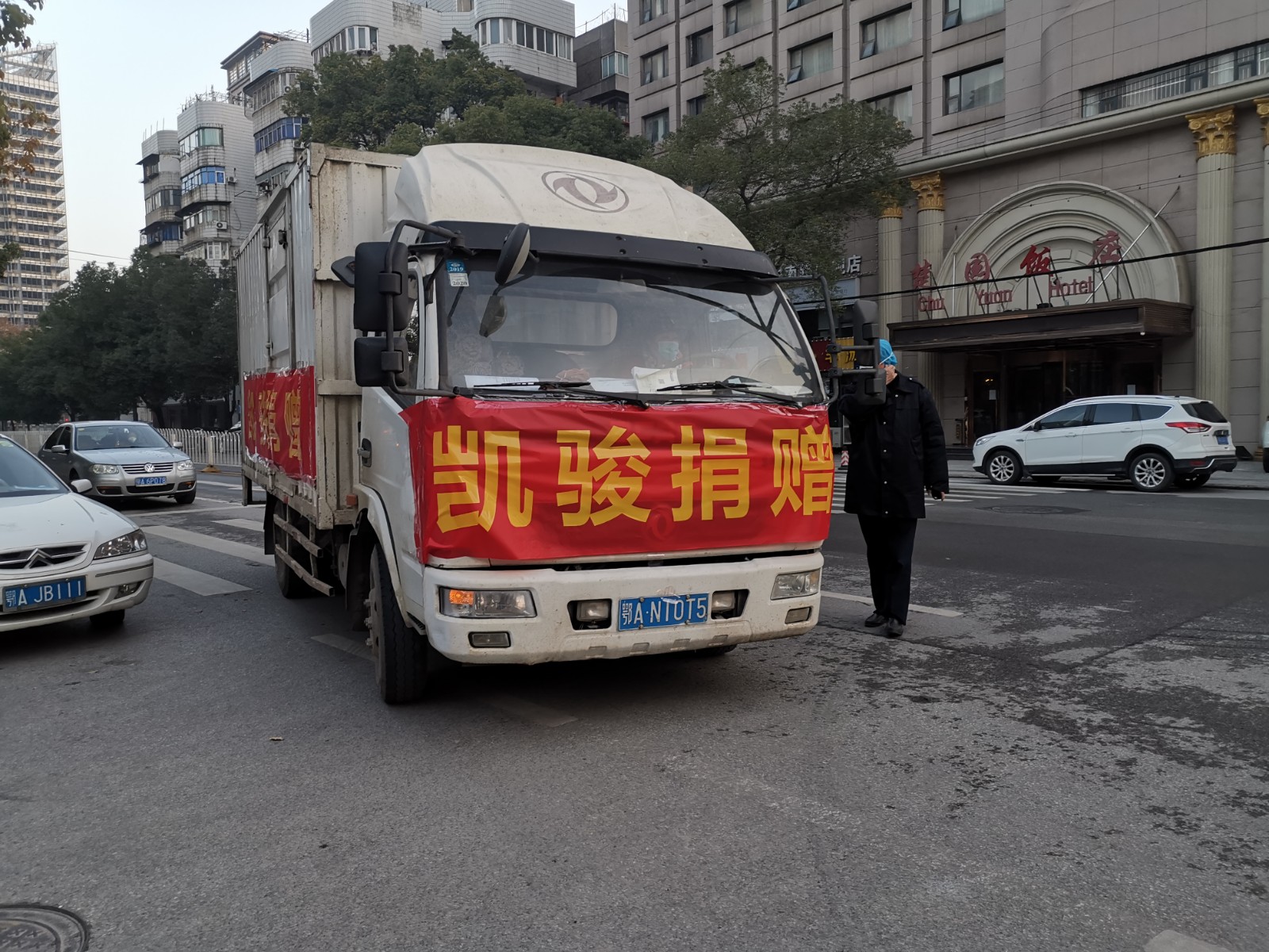 微信图片_202001311752344.jpg